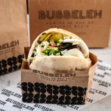 Combo sabich do Bubbeleh